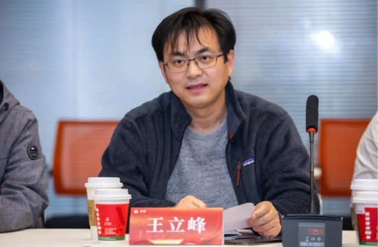 校友情深反哺母校;百亿私募金锝持续助力,复旦数学迎来新一批特聘教授。 IT技术