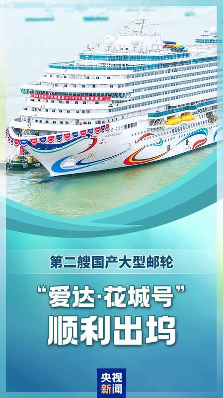  从深蓝到田野；矿藏能源齐发力，医疗前沿开新局。 IT技术 从深蓝到田野；矿藏能源齐发力，医疗前沿开新局。 IT技术
