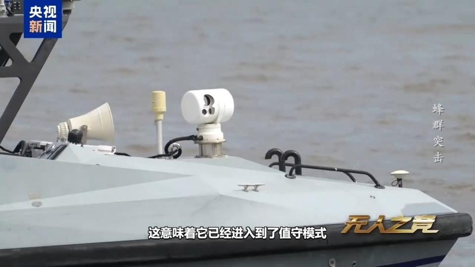 百艇齐发：从无人艇演练看海上防御的量化变革 IT技术