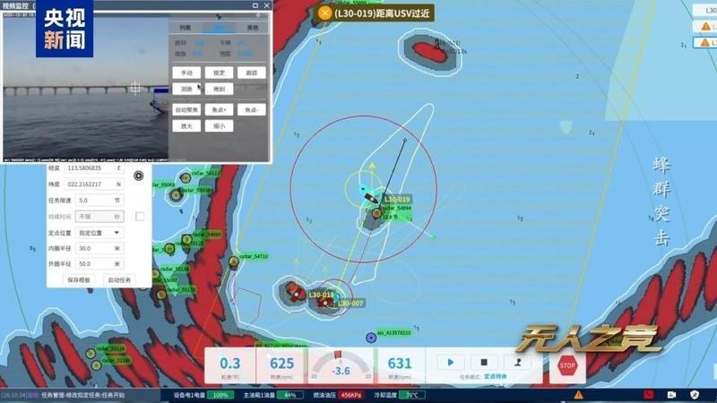  百艇齐发：从无人艇演练看海上防御的量化变革 IT技术