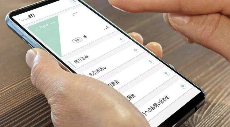  万亿日元的隐形博弈：社会保障金上涨背后的逻辑推演 股票财经