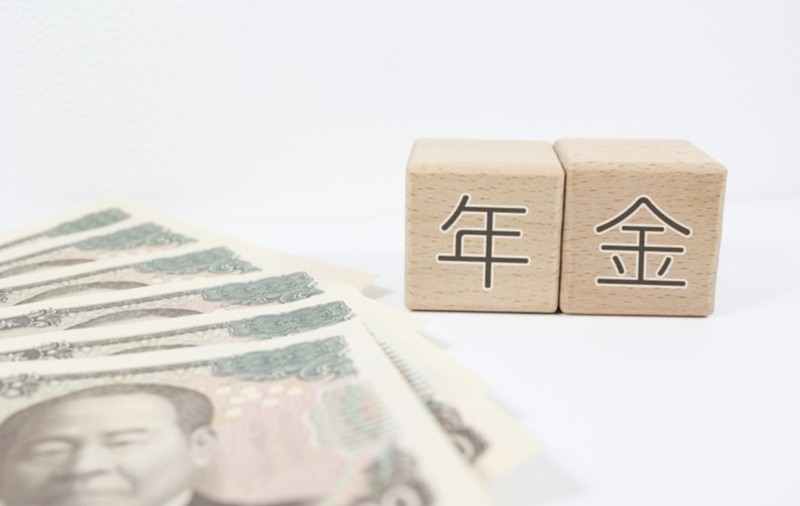  万亿日元的隐形博弈：社会保障金上涨背后的逻辑推演 股票财经