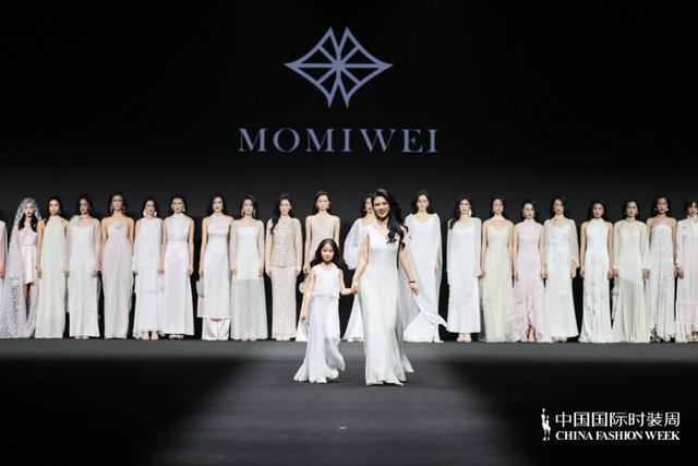 品牌美学与商业赋能:MOMIWEI高定系列的深度解构与市场启示 企业服务