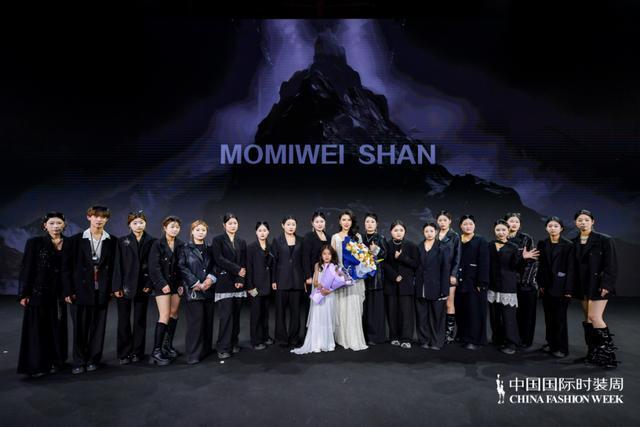 品牌美学与商业赋能:MOMIWEI高定系列的深度解构与市场启示 企业服务