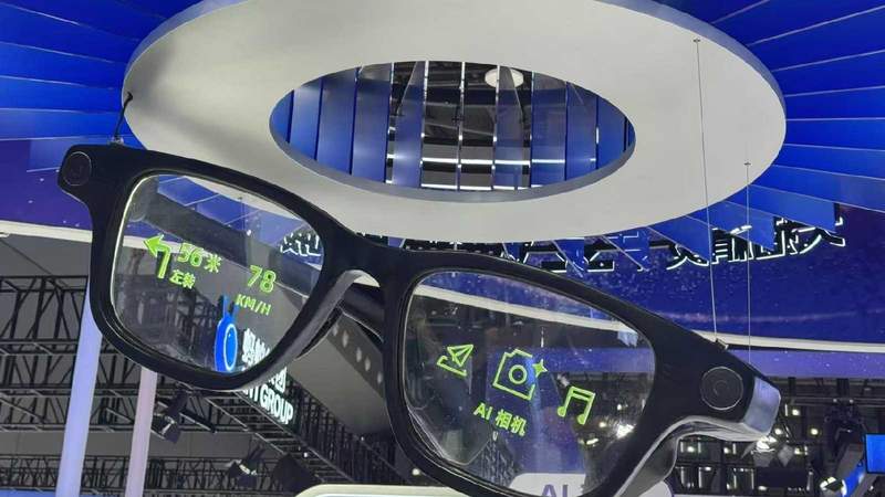  碳化硅光学衬底：智能眼镜产业化的技术新变量 IT技术