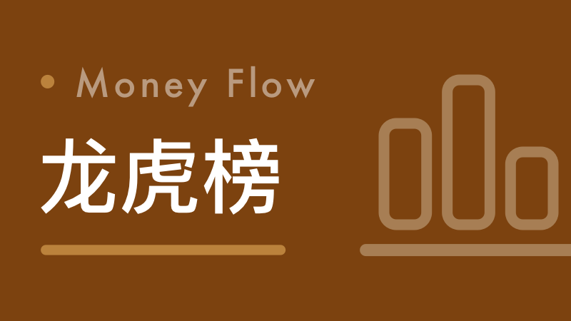  碳化硅光学衬底：智能眼镜产业化的技术新变量 IT技术