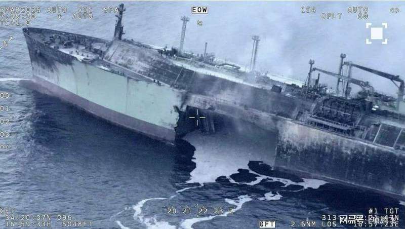  情报战非区域限定：地缘博弈下的全球化打击逻辑 新闻