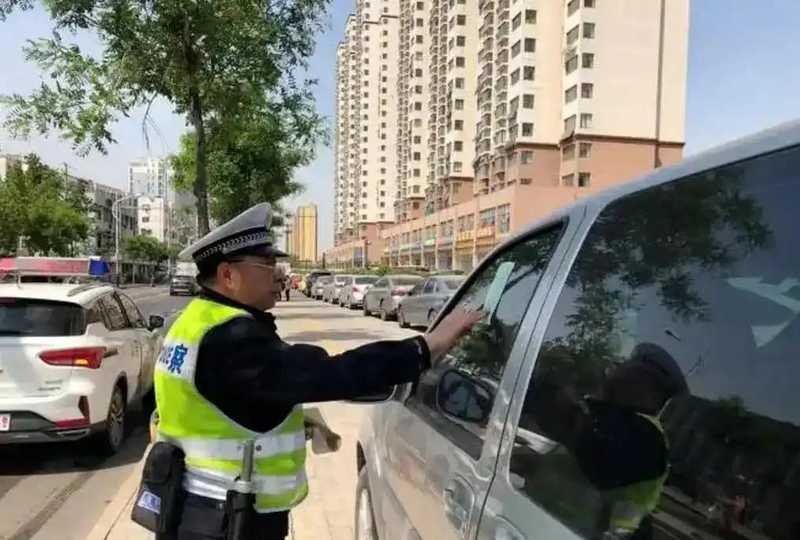 那个等短信的夜晚，让我多交了400块——所有车主都该知道的违章真相