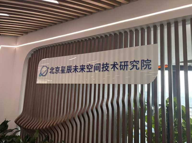  破解储热领域“鱼与熊掌”之困：浙大团队“滑移强化”技术如何实现热池快充突破 新闻