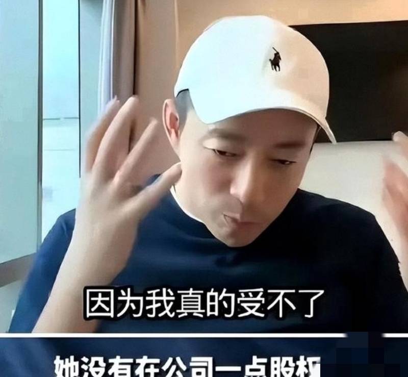  家族企业传承启示录：汪家母子博弈中的商业智慧与边界重塑 股票财经