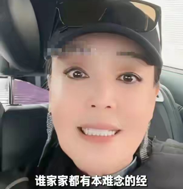  家族企业传承启示录：汪家母子博弈中的商业智慧与边界重塑 股票财经