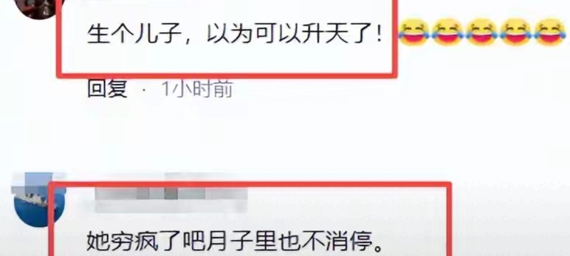  家族企业传承启示录：汪家母子博弈中的商业智慧与边界重塑 股票财经