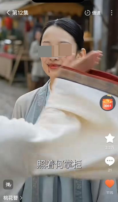  AI换脸侵权技术边界：从〈桃花簪〉下架事件透视内容合规核心逻辑 IT技术