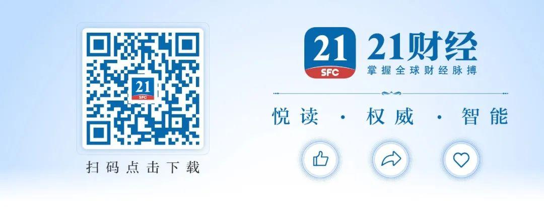  AI换脸侵权技术边界：从〈桃花簪〉下架事件透视内容合规核心逻辑 IT技术