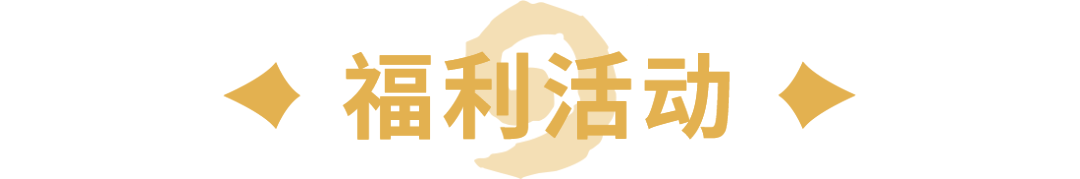  【技术深度】补丁35.0.3后的标准环境剧变：四大兆示体系卡组实战构筑指南 游戏攻略