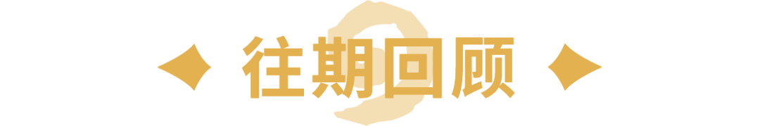  【技术深度】补丁35.0.3后的标准环境剧变：四大兆示体系卡组实战构筑指南 游戏攻略