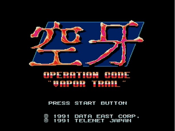  「8位机到3D引擎」：一个硬件玩家的游戏技术演进史 游戏攻略