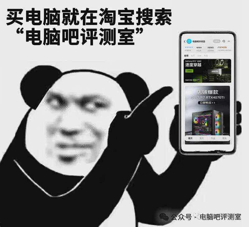  「8位机到3D引擎」：一个硬件玩家的游戏技术演进史 游戏攻略