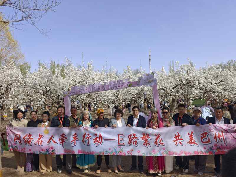  【深度解析】库尔勒梨花季如何用“全时文旅”重构城市IP：三大核心策略拆解 文化旅游